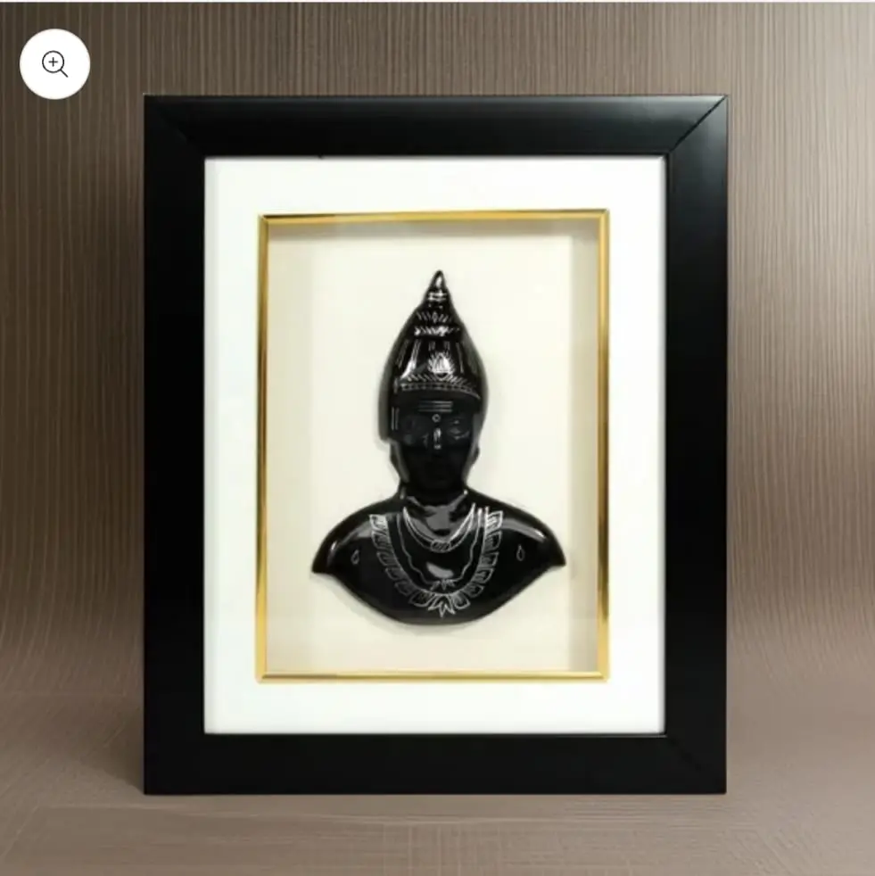 Bidriware Silver Inlay Basavanna